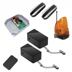 DoorHan ARM-320 PRO KIT Комплект автоматики для ворот DoorHan ARM-320 PRO KIT Комплект автоматики для ворот