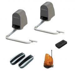 DoorHan ARM-230 Комплект автоматики для ворот DoorHan ARM-230 Комплект автоматики для ворот